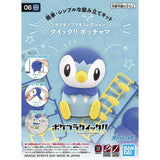 Plamo Psyduck Fuecoco Quaxly Pikachu Kit de Montaje – Bandai