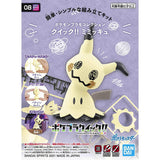 Plamo Psyduck Fuecoco Quaxly Pikachu Kit de Montaje – Bandai