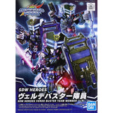 Legend trike Freedom Qubeley Epyon SD Kit de Montaje – Bandai