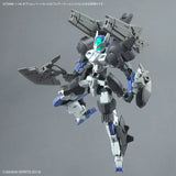 Bandai 30MM Option Parts Set 23 Full Armor Unit 2 - product image 4