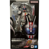 Kamen Rider Geiz Heisei – Figura de Acción S.H.Figuarts de Bandai