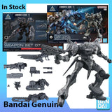 Bandai 30MM Armored Core VI Arquebus VP-40S & Weapon Set 07 - product image 1