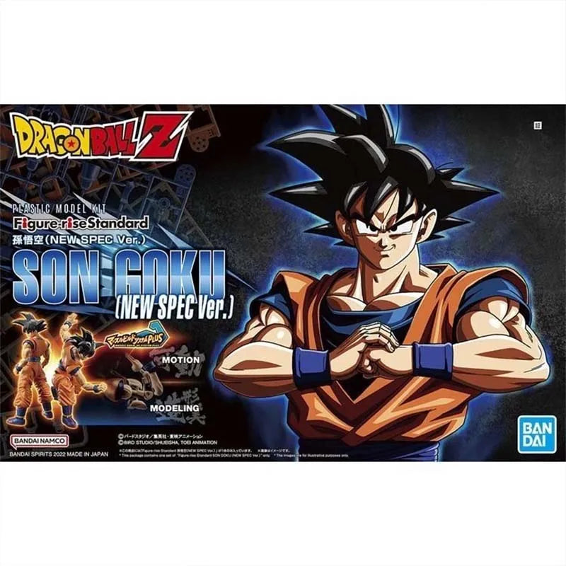 Vegeta Goku Gohan Broly – Kit de Montaje Figure-rise de Bandai