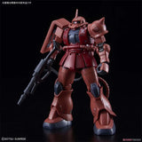 Bandai Gundam Model Kit HG GM Shoulder Cannon RX-78-2 Origin Zaku 2 Re