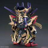 Bandai Gundam Model Kit SDW Legend trike Freedom Qubeley Epyon Buster 