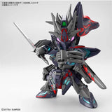 Bandai Gundam Model Kit SDW Wing Isei Delta Second V V2 Verde Buster A