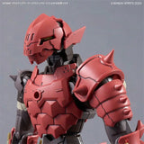 Bandai 30MF Class Up Armor Dragonia Lord Model Kit product image 17