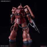 Bandai Gundam Model Kit HG GM Shoulder Cannon RX-78-2 Origin Zaku 2 Re