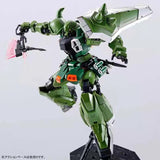 Bandai Gundam Model Kit MG Blaze Zaku Warrior Slash Zaku Warrior Mecha