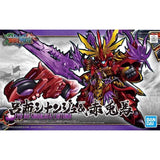 Bandai Gundam Model Kit SDW Dongzhuo Providence Dianchan Kshatriya Lvb