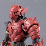 Bandai 30MF Class Up Armor Dragonia Lord Model Kit product image 18