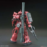 Bandai Gundam Model Kit HG GM Shoulder Cannon RX-78-2 Origin Zaku 2 Re