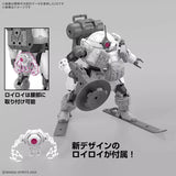 Bandai 30MM Roundnova 2 1/144 Model Kit product image 20