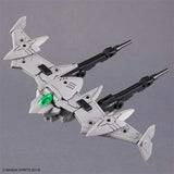 Bandai 30MM bEXM-21 Verdenova Green/Navy Model Kit product image 22