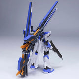 EW Gundam Model Kits Anime Figures RG EG 1/144 Long Range Fin Funnel F