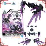 Bandai 30MM Option Parts Set 22 Wing Unit 2 product image 8