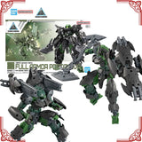 Bandai 30MM bEXM-15FA Full Armor Portanova Model Kit product image 8