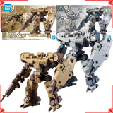 Bandai 30MM eEXM-9 Baskyrotto Brown/Gray Model Kit product image 8