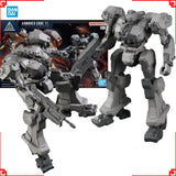 Bandai 30MM Armored Core VI MELANDER Model Kit product image 8