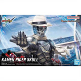 Bandai Kamen Rider Model Kit FRS Zero One Rising Hopper Kiva Gaim Oran