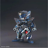 Bandai Gundam Model Kit SDW Legend trike Freedom Qubeley Epyon Buster 