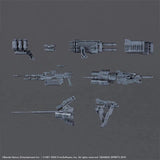 Bandai 30MM Armored Core VI Model Kit Collection product image 30