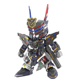 Bandai Gundam Model Kit SDW Wing Isei Delta Second V V2 Verde Buster A