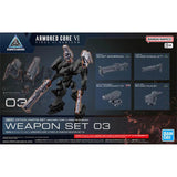 Bandai 30MM Armored Core VI Model Kit Collection product image 31