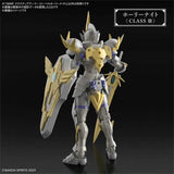 Bandai 30MF Liber Class Model Kit Collection product image 33
