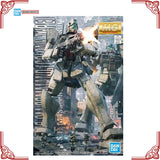 In Stock Genuine Bandai Gundam Model Kit MG 1/100 RGM-79G GM Command C
