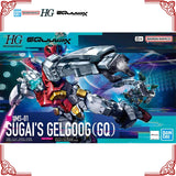 In Stock Genuine Bandai Gundam Model Kit HG 1/144 GMS-01 Sugai's Gelgo