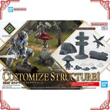 Bandai 30MF Customize Structure 1 Model Kit product image 9