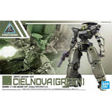 Bandai 30MM bEXM-14T Cielnova Green 1/144 Model Kit product image 9