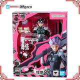 In Stock Genuine Bandai Kaiju No 8 Model Kit SHF Gen Narumi Anime Acti