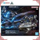 Bandai 30MM Armored Core VI Arquebus Add VE-40A Model Kit product image 9