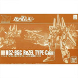 Bandai Gundam Model Kit HGUC PB Rezel Type C Action Figure Gunpla Buil