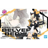 Bandai 30MS SIS-HC106K Belveria Berys Feroce Model Kit product image 9