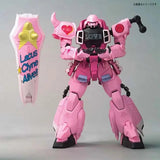 Bandai Gundam Model Kit MG Zaku Warrior Live Anime Figure Gunpla Build