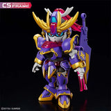 Bandai Gundam Model Kit SDCS GBM F-Kunoichi Kai Action Figure Gunpla B