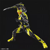 Bandai Kamen Rider Model Kit FRS Zero One Rising Hopper Kiva Gaim Oran