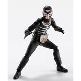 Genuine Bandai Kamen Rider Model Kit SHF Shocker Combatman Evil Showa 
