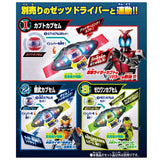 In Stock Genuine Bandai Kamen Rider Zeztz Model Kit DX Rider Capsem 04