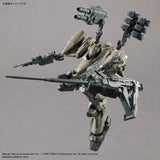 Bandai 30MM Armored Core VI Model Kit Collection product image 12