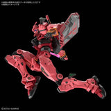 Bandai Gundam Model Kit GquuuuuuX Red Action Figure Gunpla Building Ki