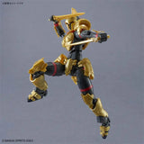 Bandai 30MF Liber Swordman Model Kit product image 13