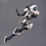 Bandai 30MF Rosan Assassin Model Kit product image 13