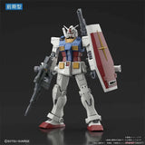 Bandai Gundam Model Kit HG GM Shoulder Cannon RX-78-2 Origin Zaku 2 Re