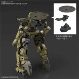 Bandai 30MM bEXM-14T Cielnova Green 1/144 Model Kit product image 13