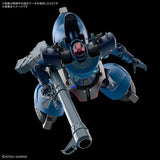 In Stock Genuine Bandai Gundam Model Kit HG 1/144 MS-09 Challia’s Rick