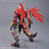Bandai 30MF Class Up Armor Dragonia Lord Model Kit product image 13